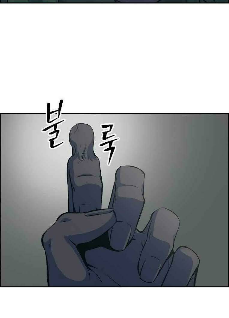Kẻ Ngoại Đạo: Chapter 5