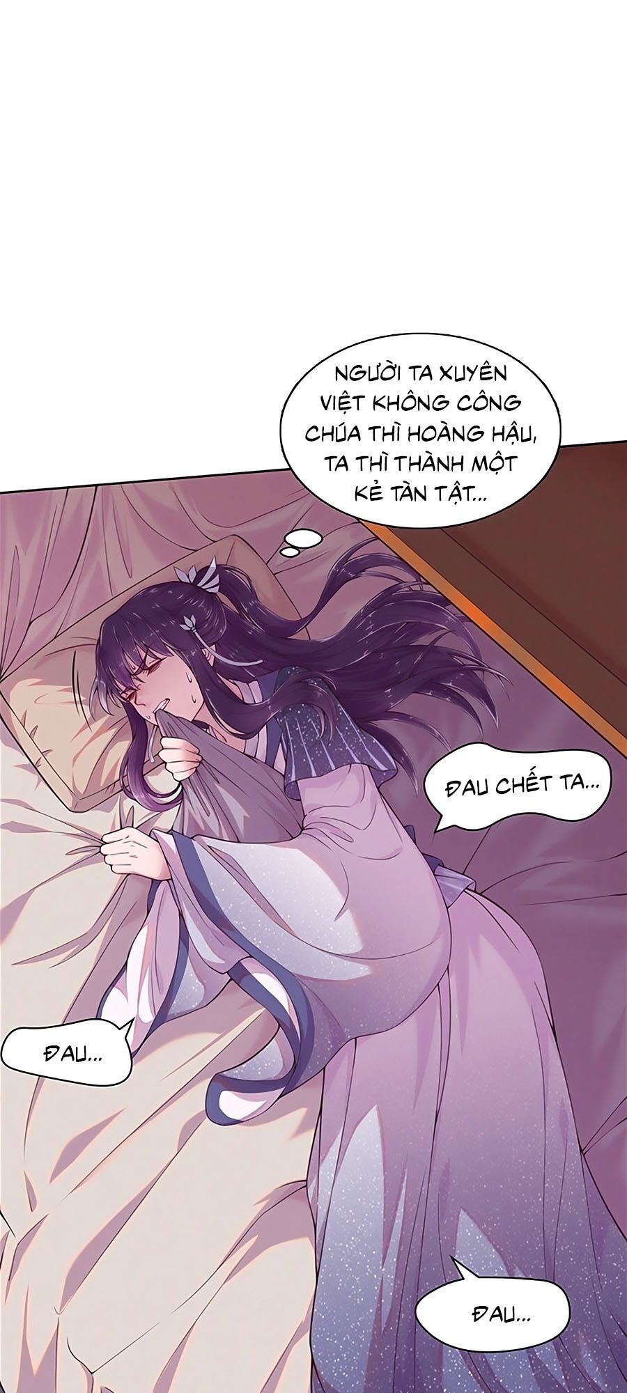 Phượng Ngự Tà Vương: Chapter 6