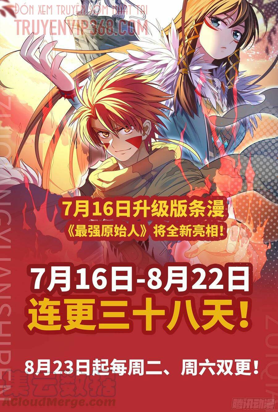 Người Nguyên Thủy Mạnh Nhất: Chapter 28