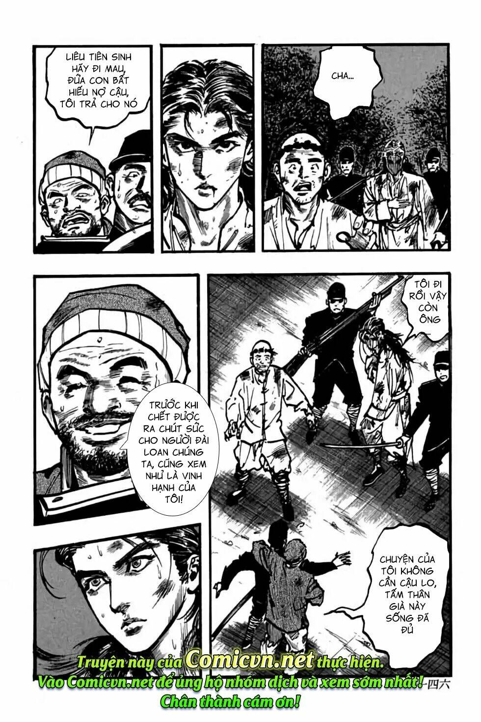 Hiệp Vương Liêu Thiêm Đinh: Chapter 102