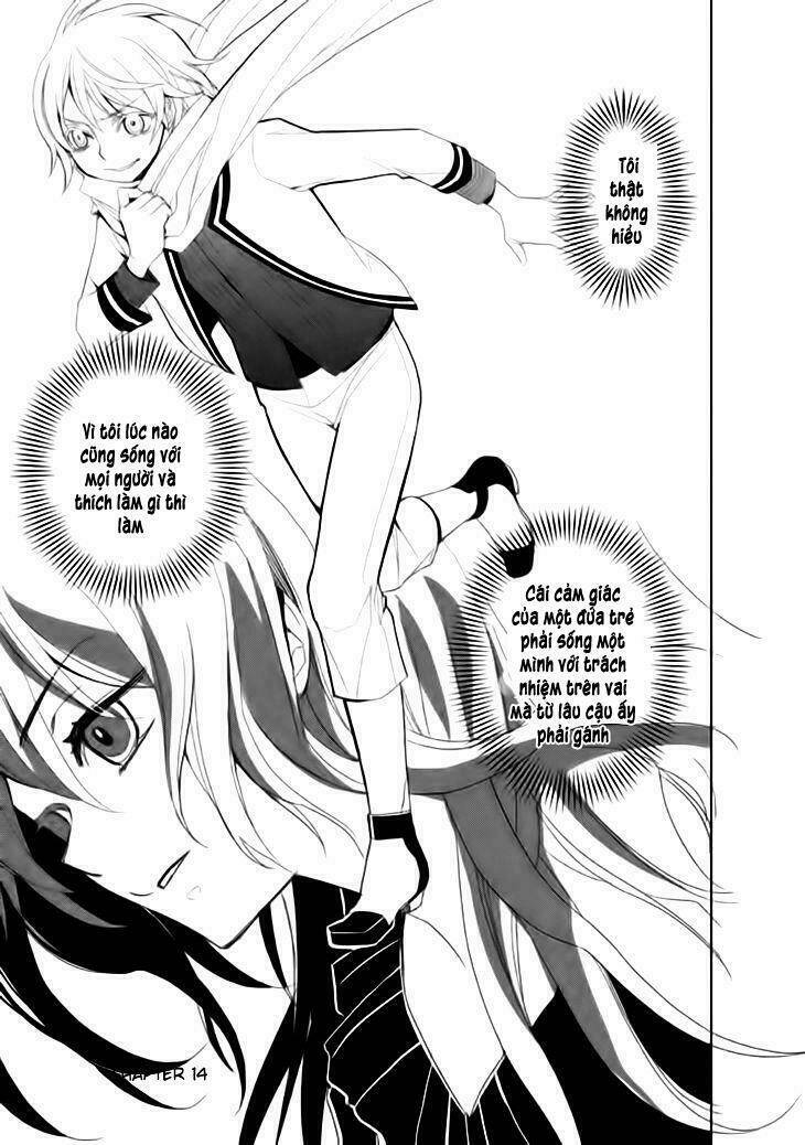 Mukuro Chandelier: Chapter 14