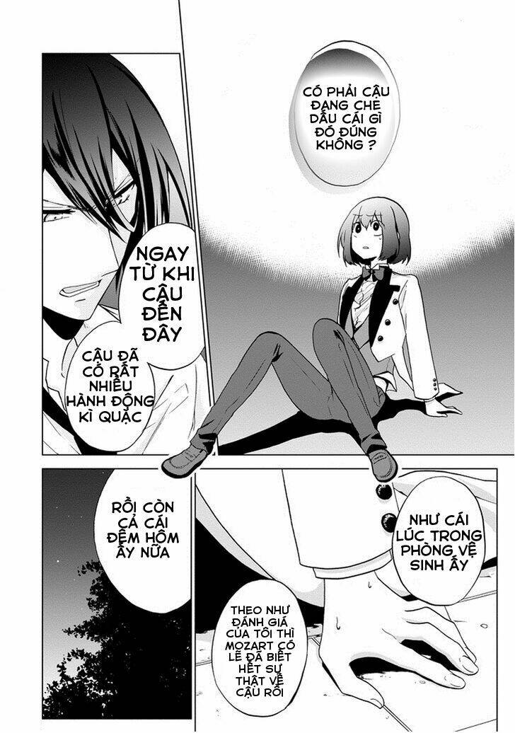 Classi9 (New): Chapter 6