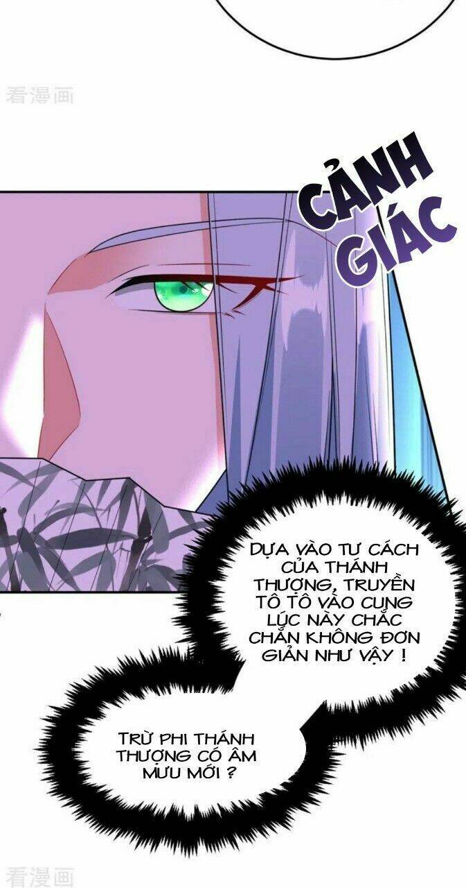 Giang Sơn Mỹ Nam Nhập Trướng Ta: Chapter 37