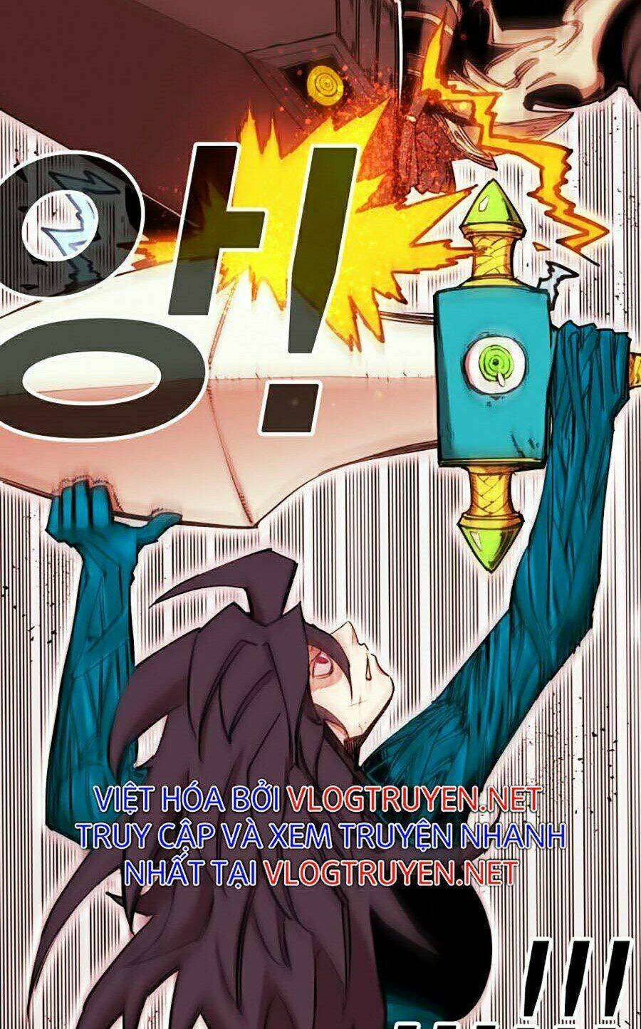 Hard Core Leveling Warrior Ss2: Chapter 86