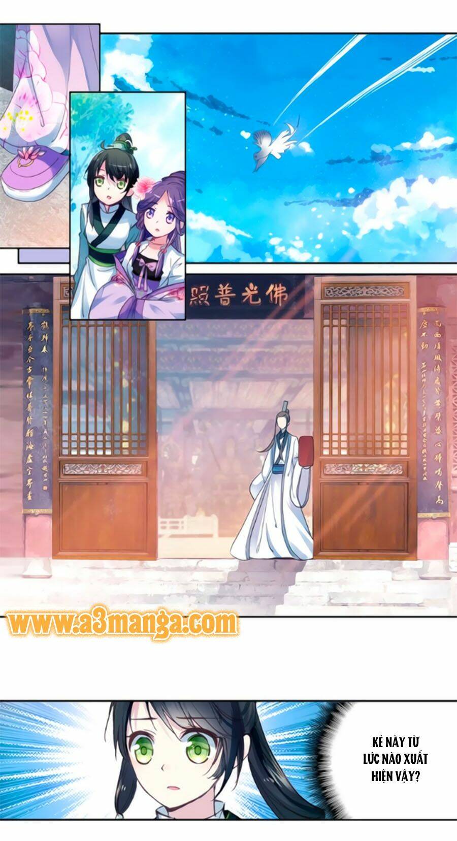 Trâm Trung Lục: Chapter 13.1