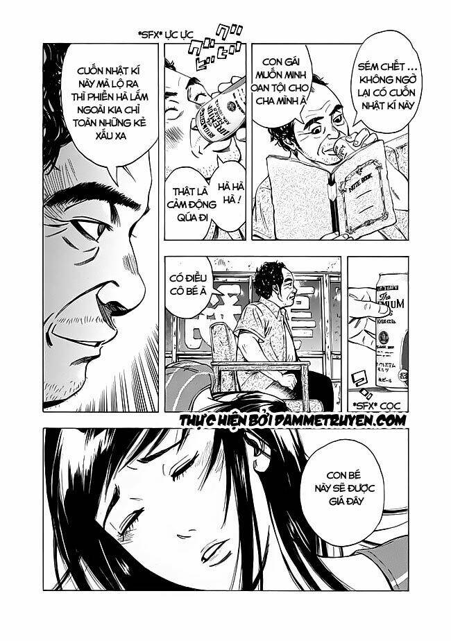 Kamisama, Kisama Wo Koroshitai: Chapter 8.1