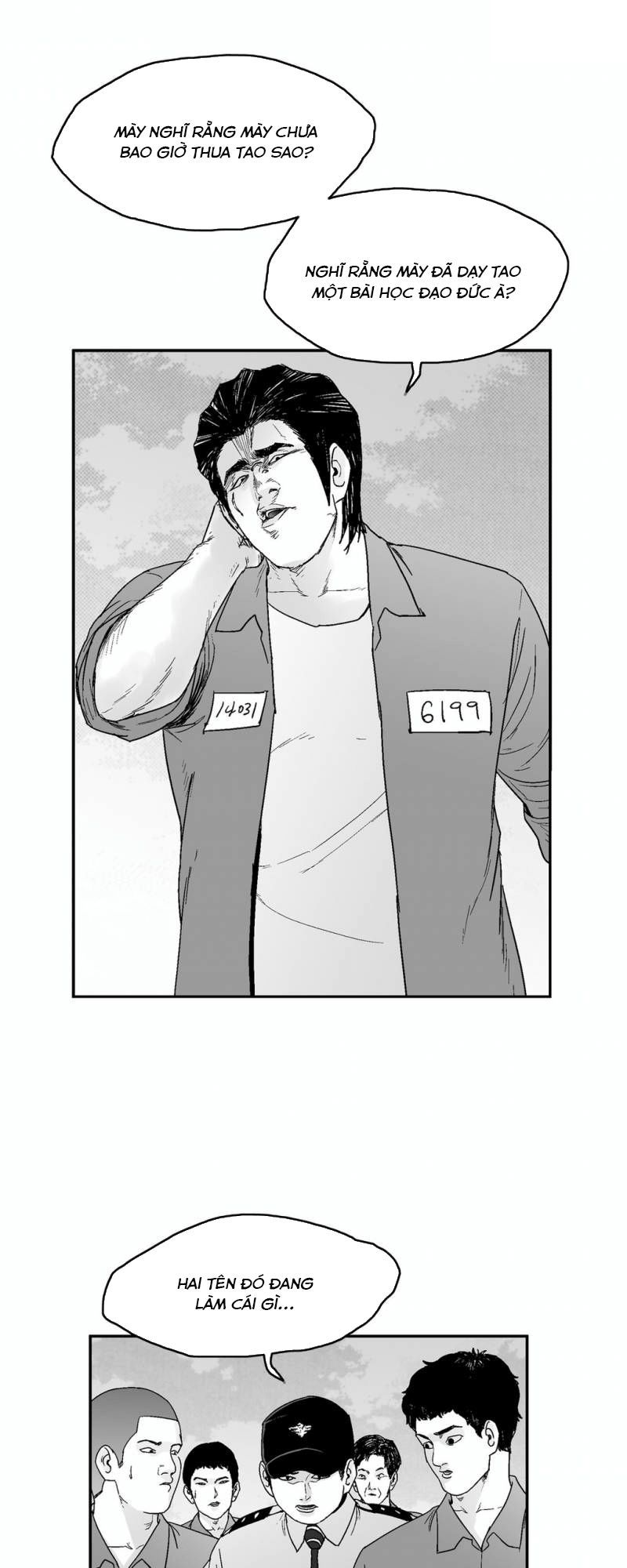 Dear Boy: Chapter 71