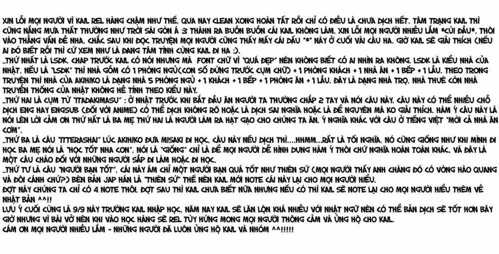 Sự Lãng Mạn Thuần Khiết: Chapter 2.1