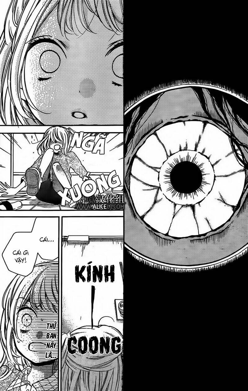 Screaming Lesson!!!: Chapter 44