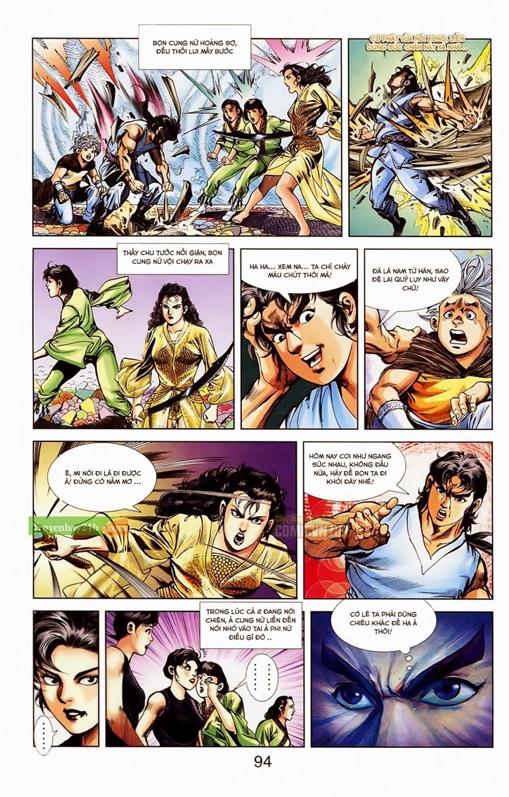 Thiên Tử Truyền Kỳ 1: Chapter 33