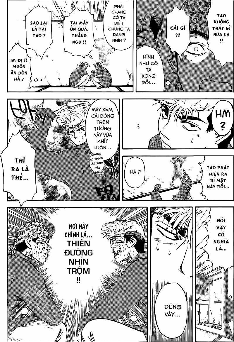 Shonan Junai Gumi: Chapter 229