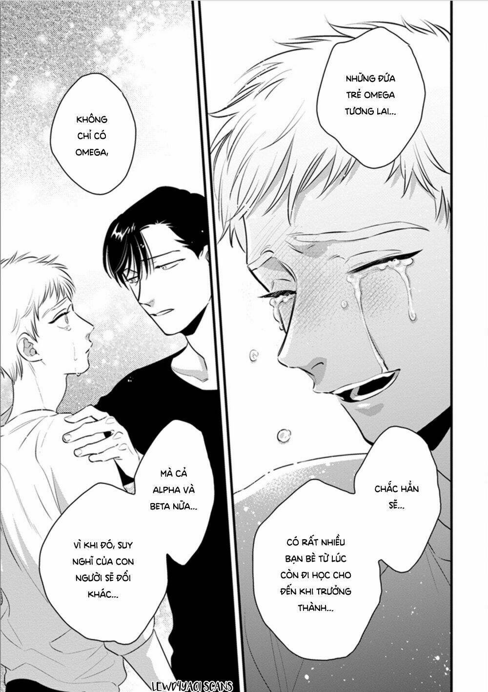 Shounen No Kyoukai: Chapter 12.5