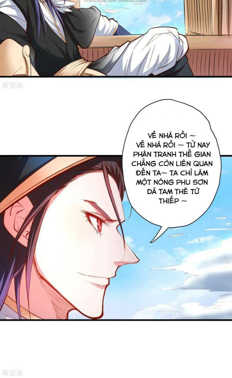 Tối Cường Đại Biểu Hoàng Kim Thận: Chapter 53
