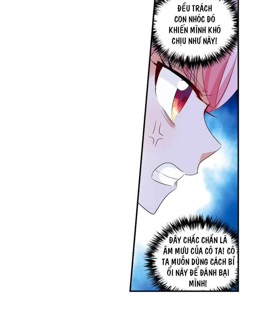 Tô Tịch Kỳ Quái 2: Chapter 44