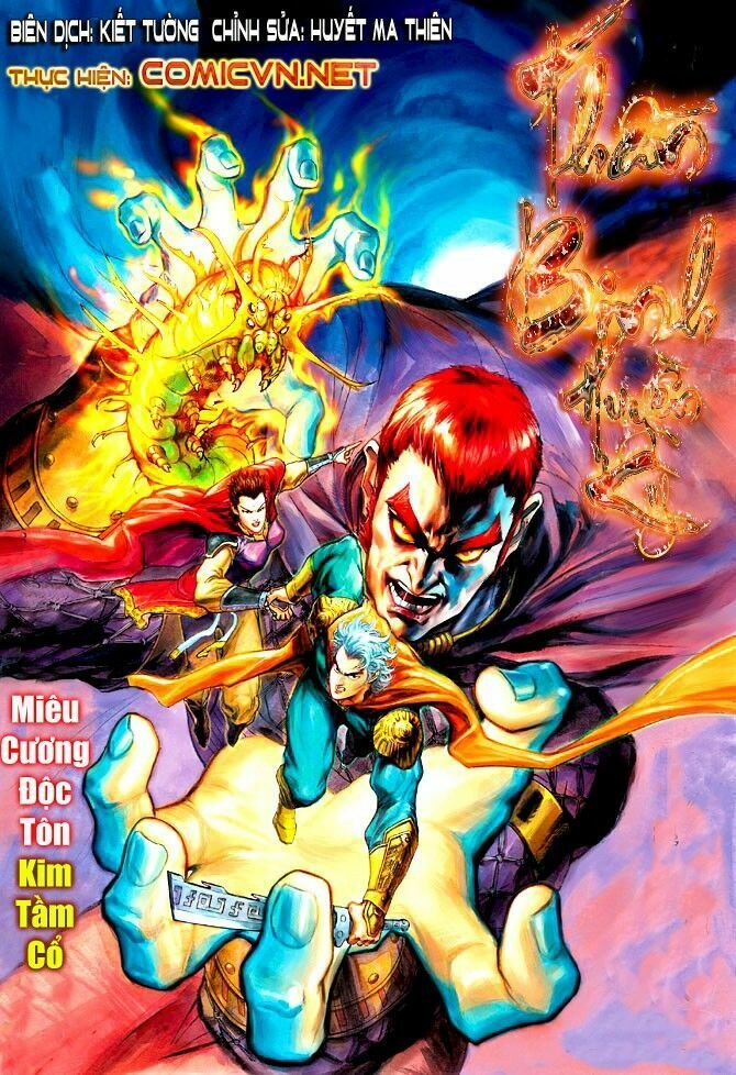 Thần Binh Huyền Kỳ I: Chapter 65