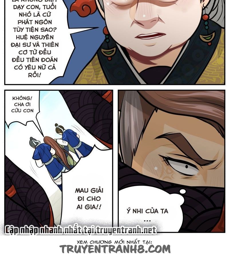 Hoàng Thượng Đoạn Tụ! Đừng Chạm Vào Ta: Chapter 127