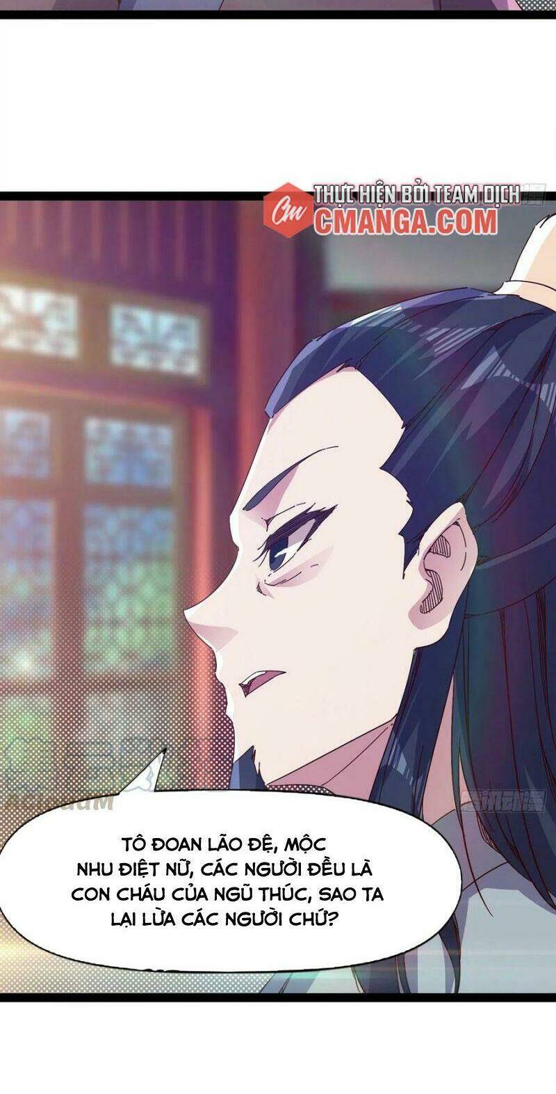 Kiếm Đồ: Chapter 106