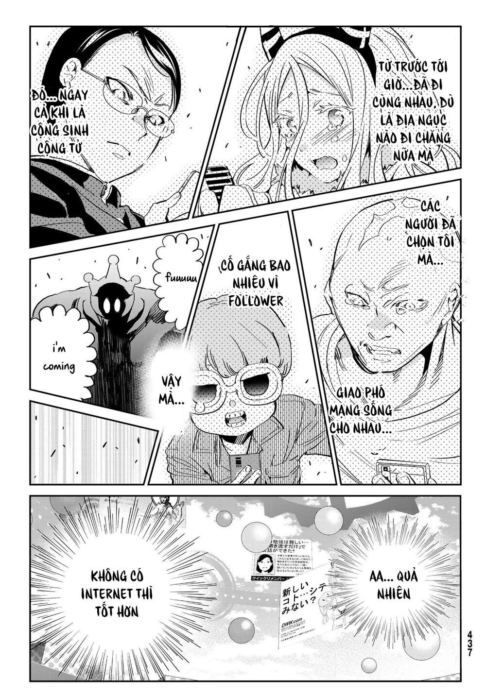 Real Account Ii: Chapter 177
