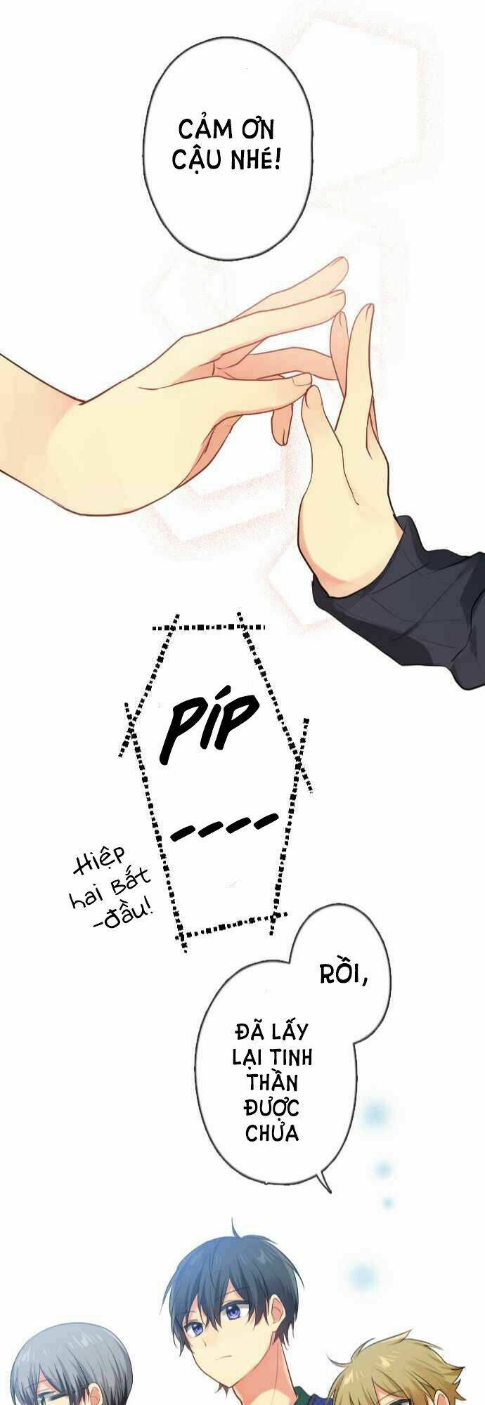 Giống Như Tình Yêu!: Chapter 29