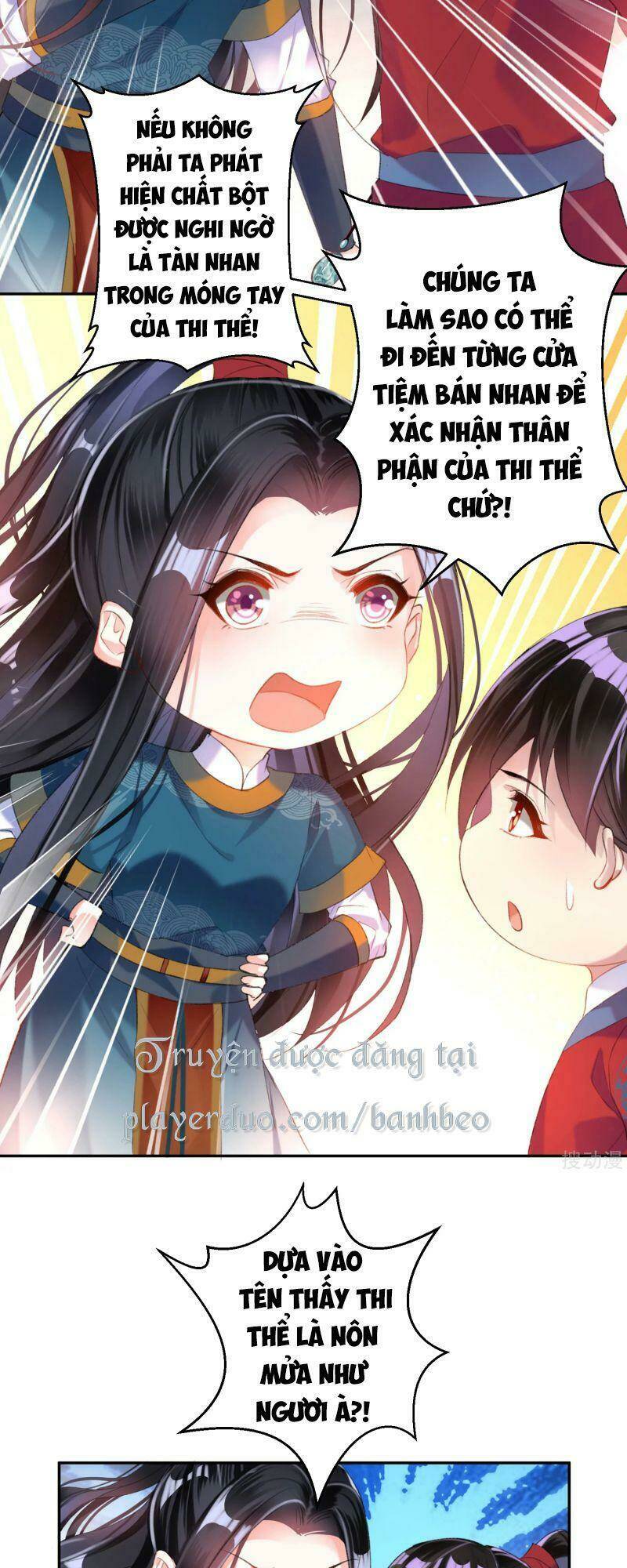 Vương Gia, Áo Lót Của Ngươi Rơi Mất Rồi: Chapter 17
