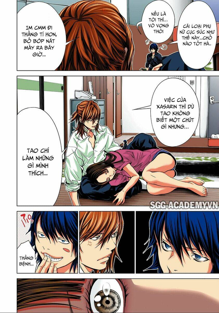 Minimum: Chapter 38