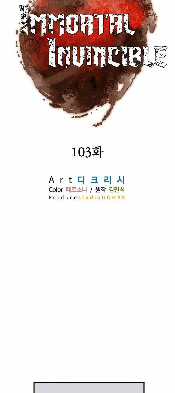 Trọng Sinh, Bất Khả Chiến Bại: Chapter 103