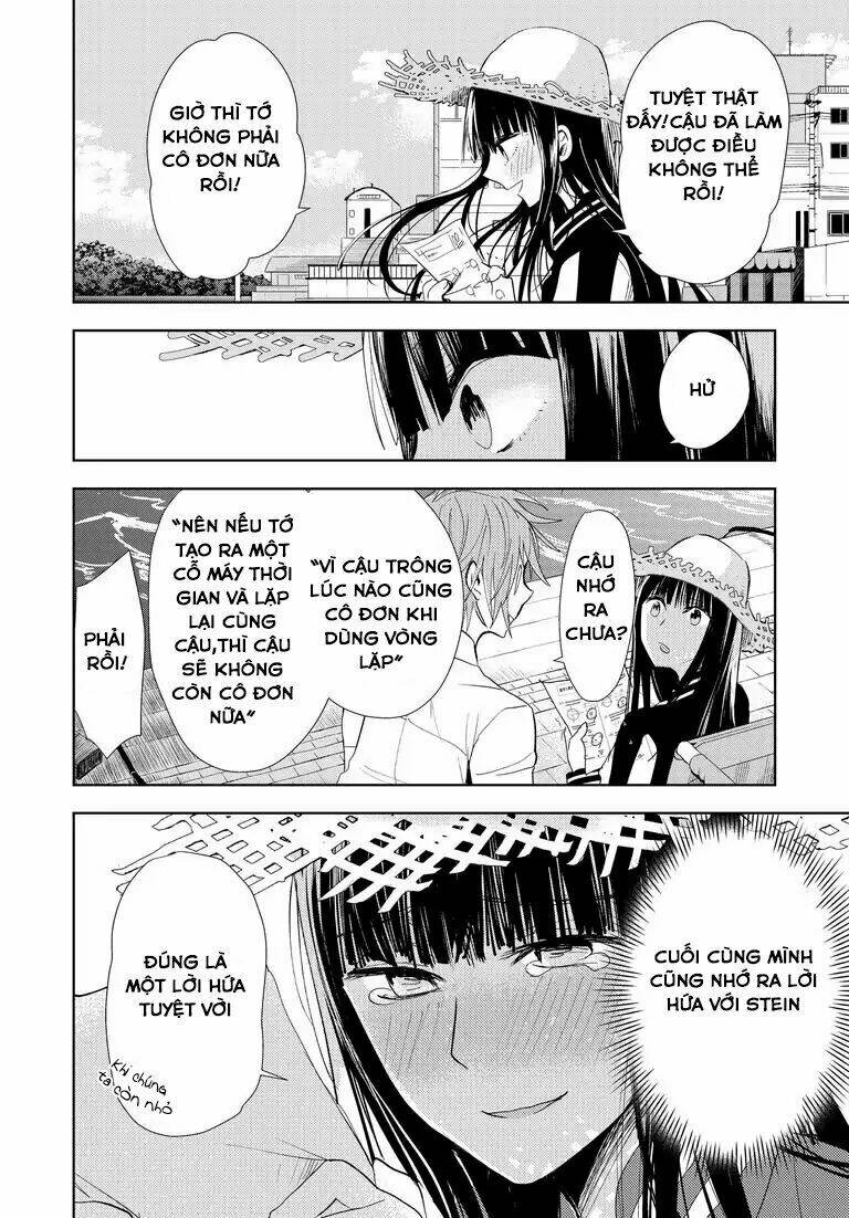 Repeating Your End Together: Chapter 5