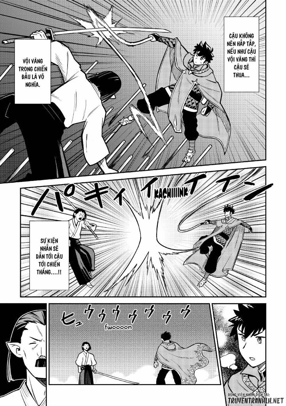 Toaru Ossan No Vrmmo Katsudouki: Chapter 51