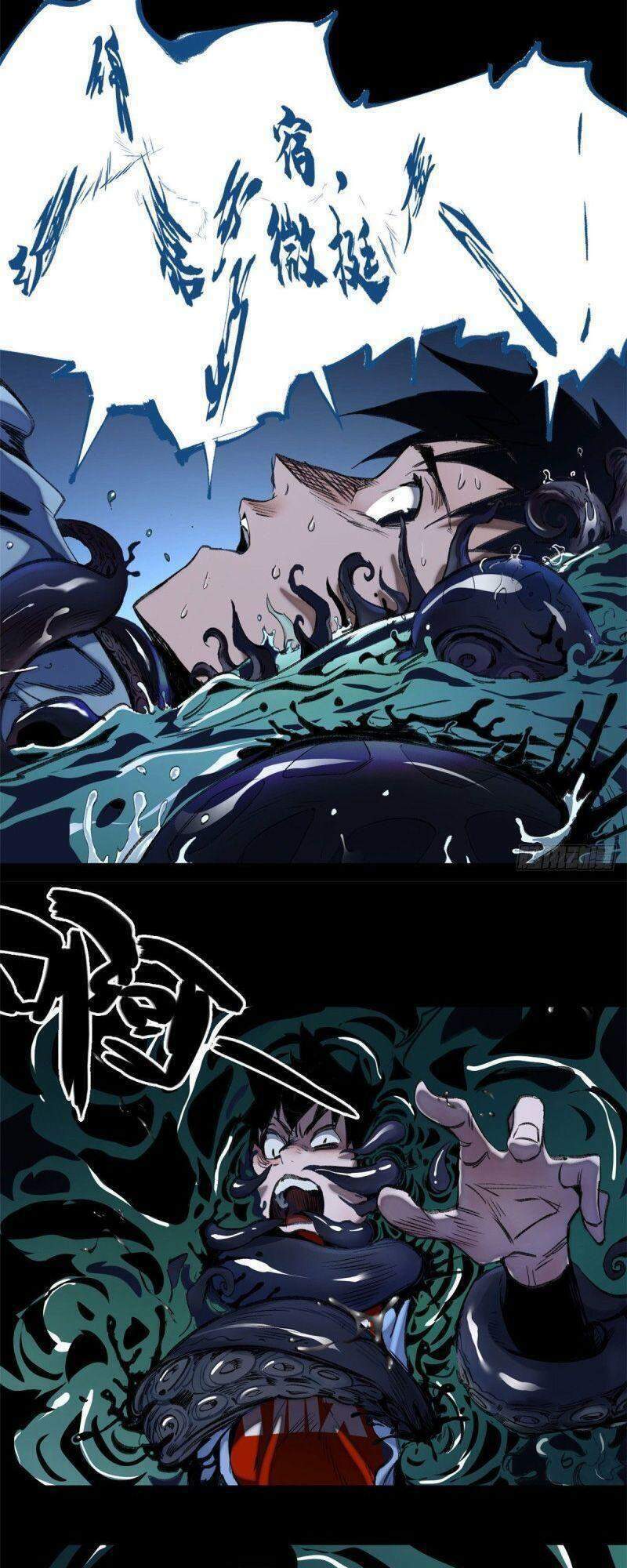 Minh Nhật Chi Kiếp: Chapter 59