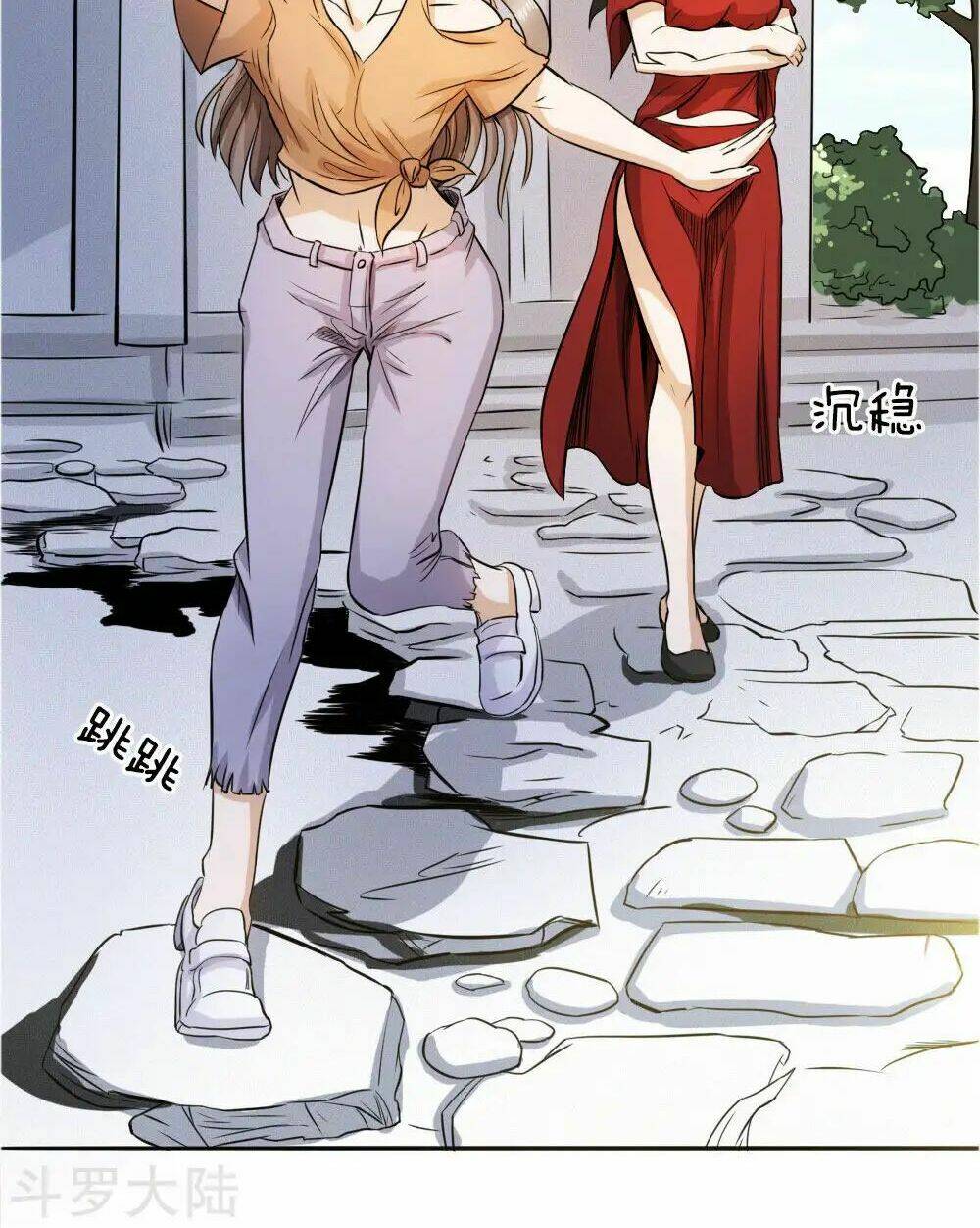 Tuyệt Thế Binh Vương: Chapter 60