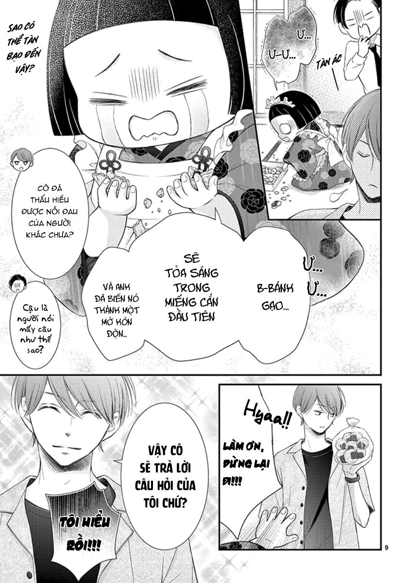 Yoru No Yomeiri: Chapter 14