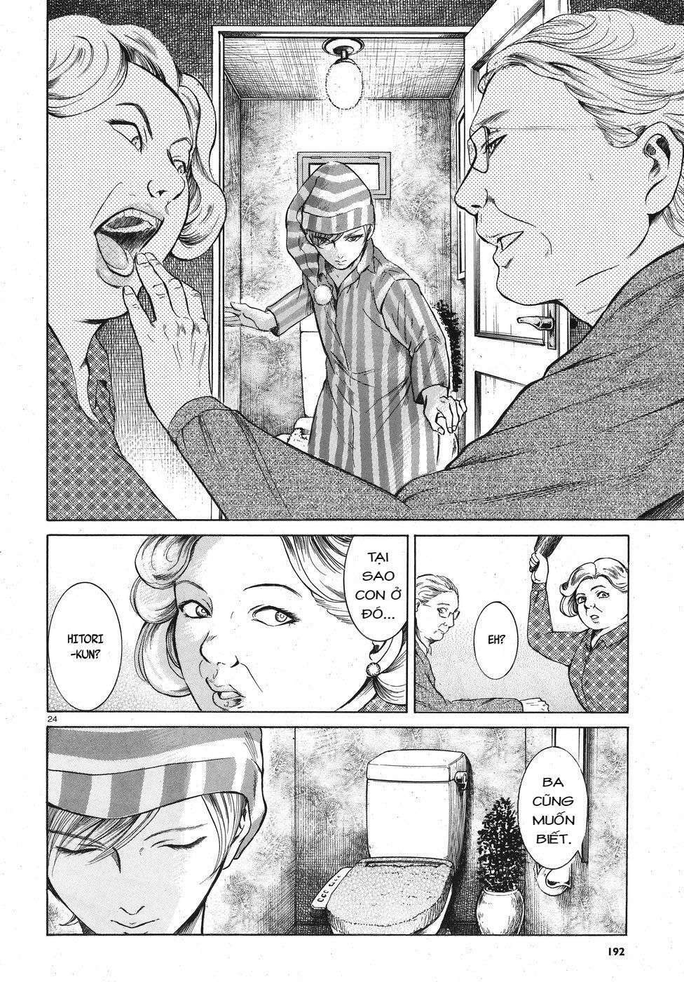 Migi To Dali: Chapter 3