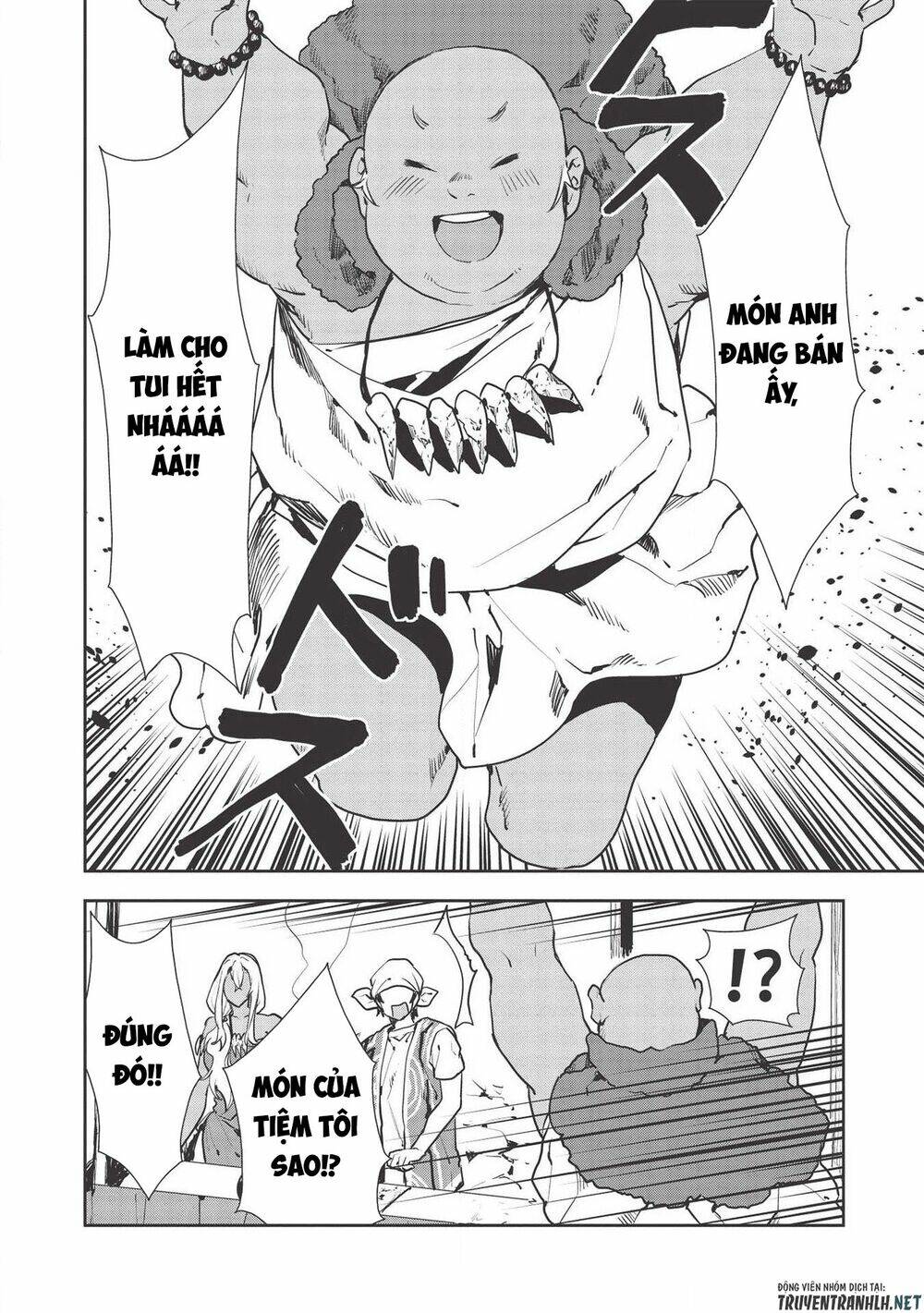 Isekai Ryouridou: Chapter 29