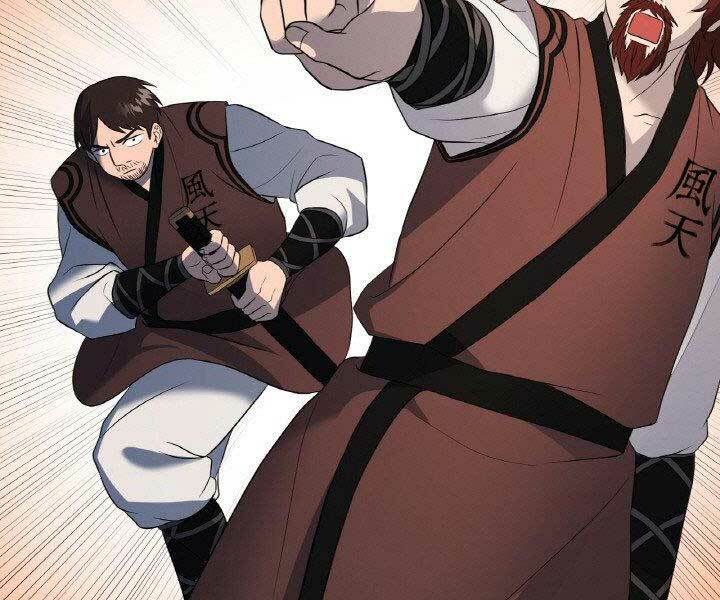 Thiên Hạ Đệ Nhất Phiêu Sĩ: Chapter 15