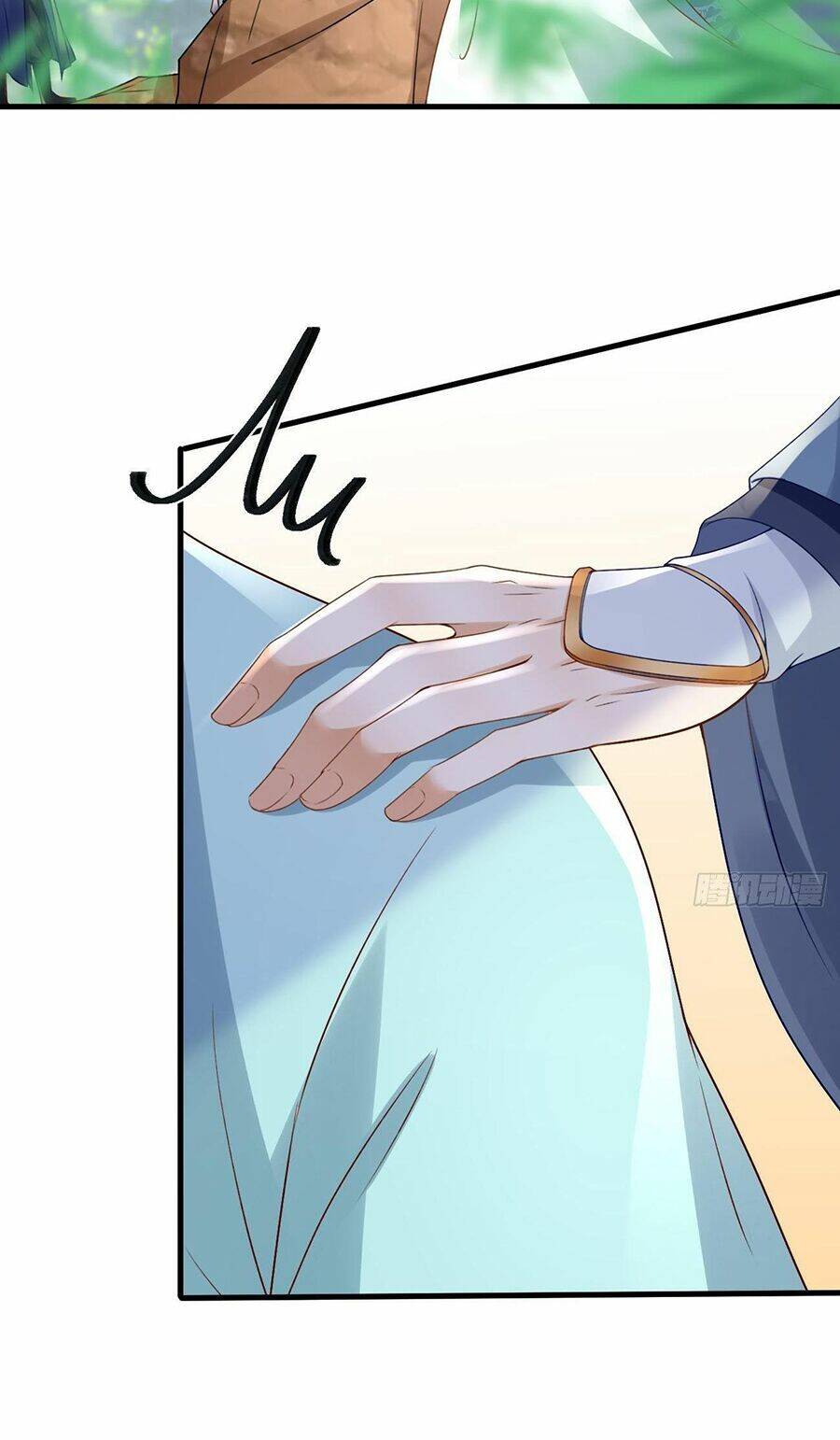 Ma Đầu Vạn Ác Năm Tuổi Rưỡi: Chapter 12