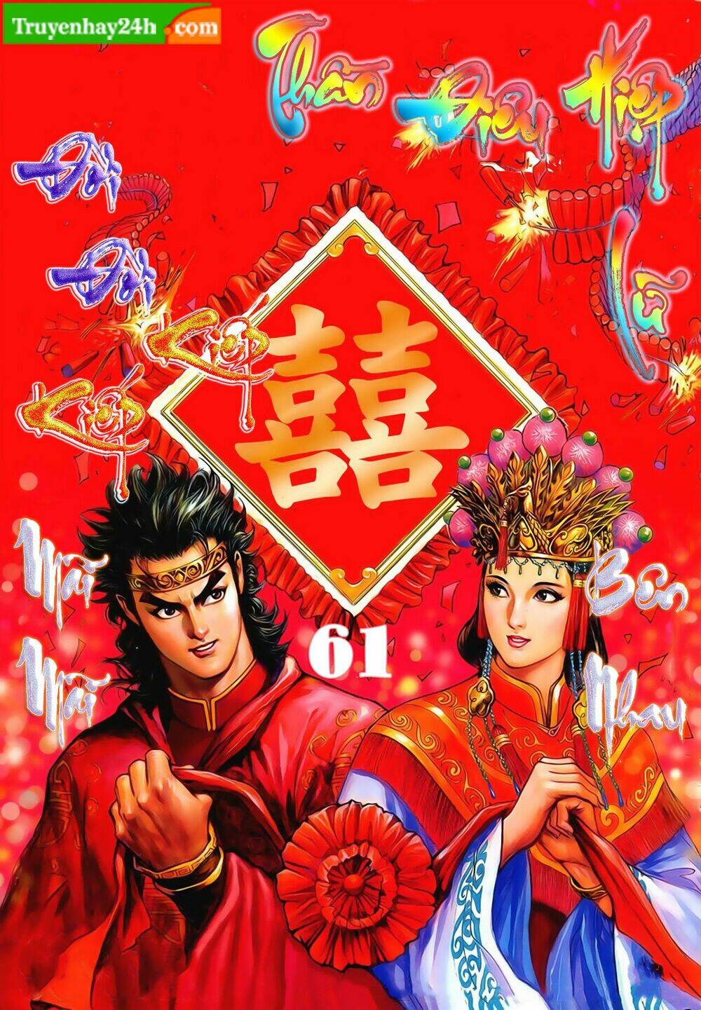 Thần Điêu Hiệp Lữ: Chapter 61