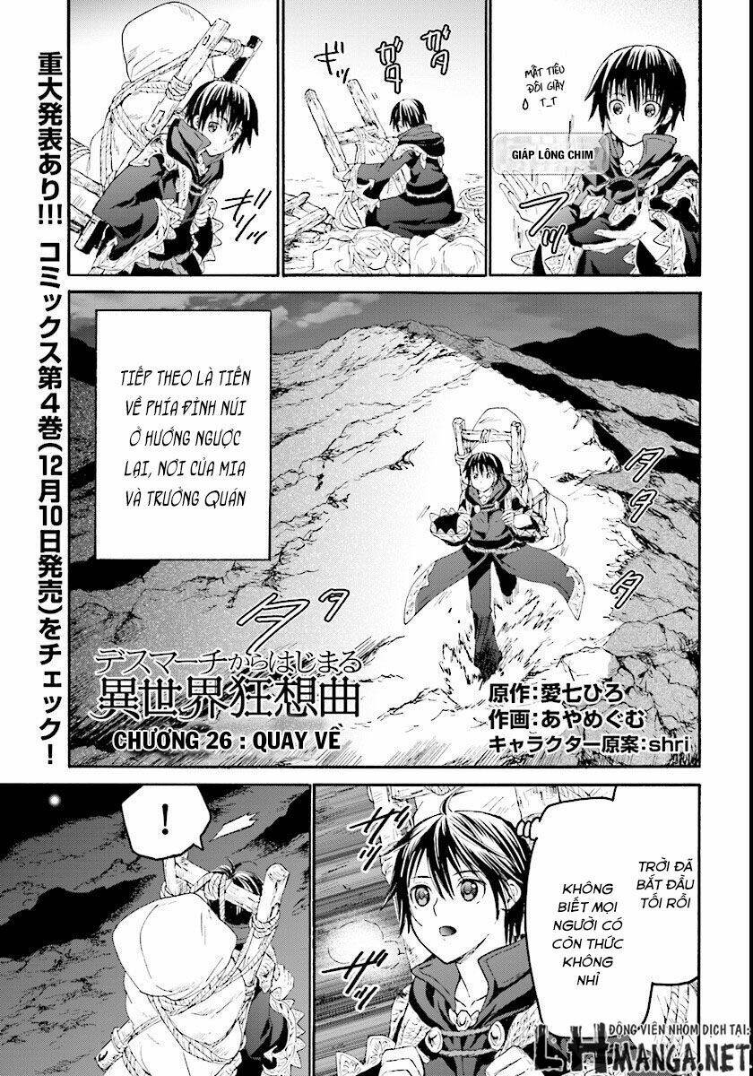 Thế Giới Khác - Cuồng Tưởng Khúc: Chapter 26