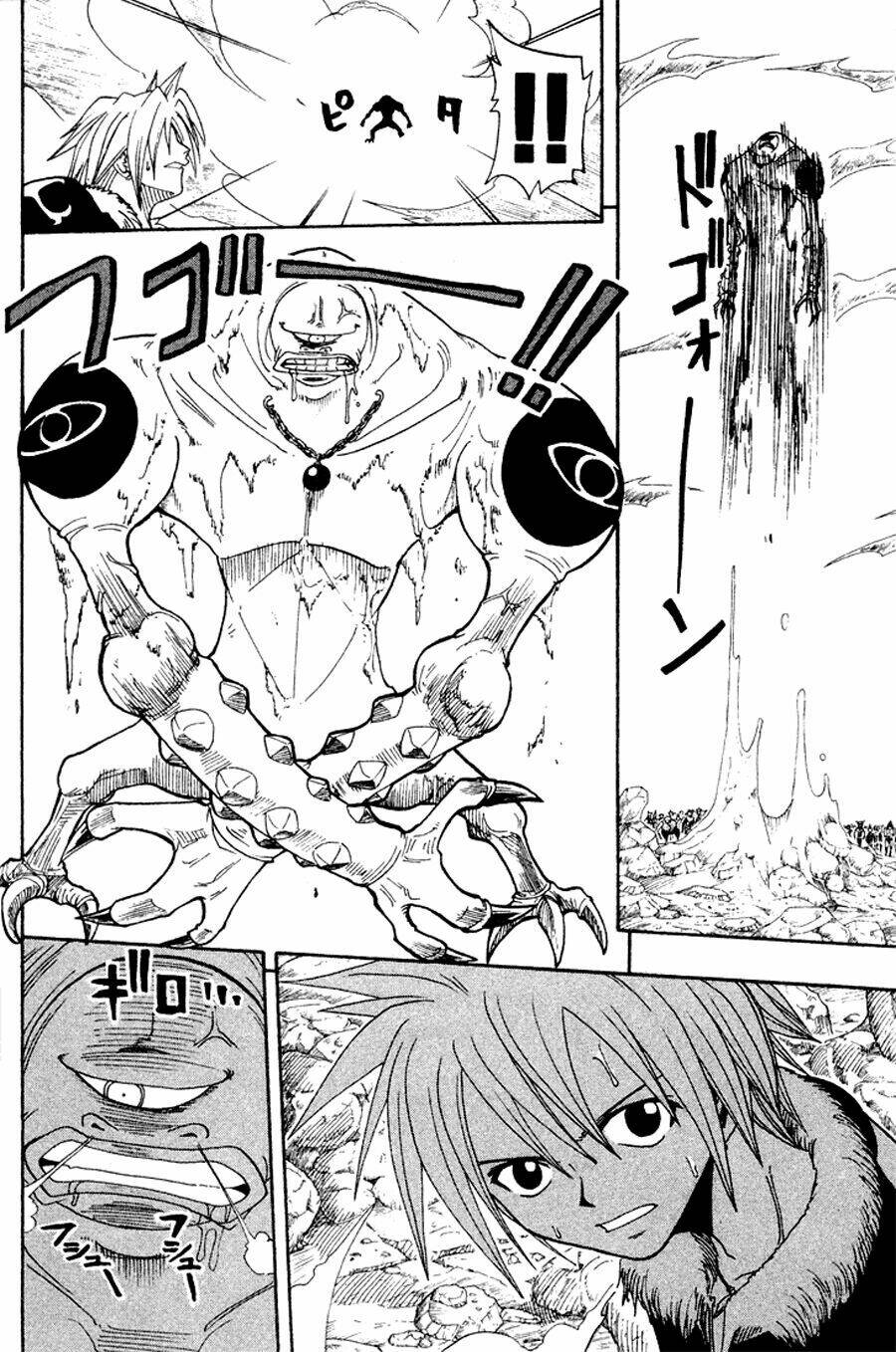 Rave Master: Chapter 52