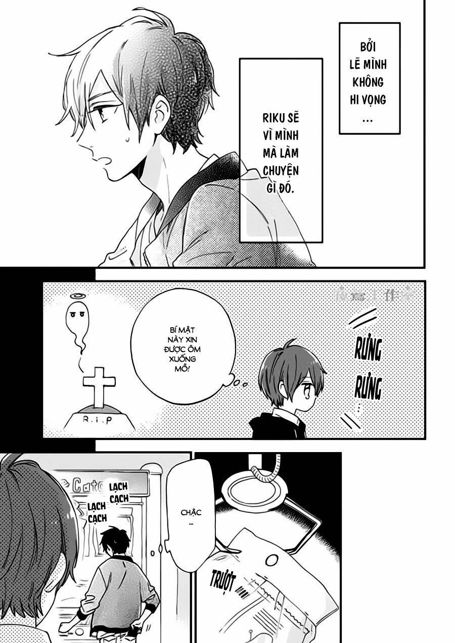 Cảm Xúc Ngọt Ngào: Chapter 27