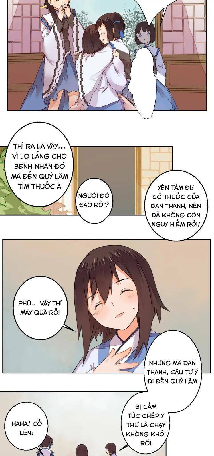 Đốt Đào Hoa: Chapter 12