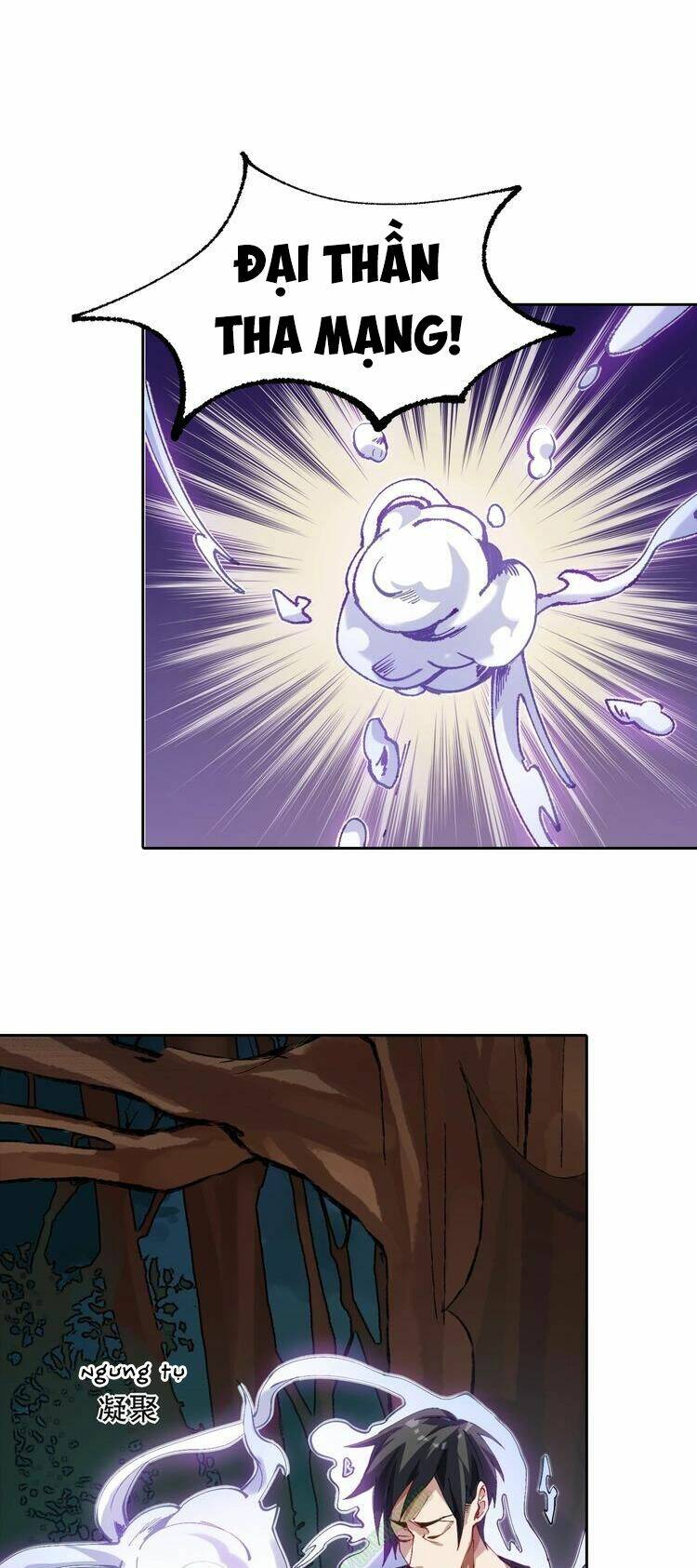 Thần Lai Yêu Vãng: Chapter 2.2