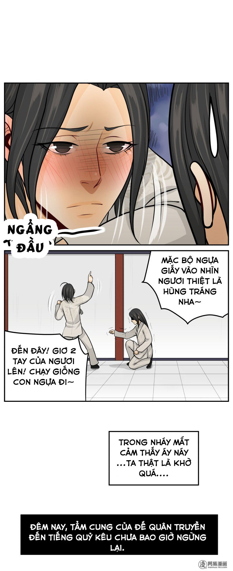 Hoàng Thượng Đoạn Tụ! Đừng Chạm Vào Ta: Chapter 106