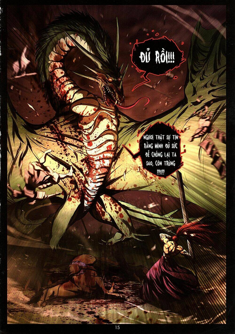 Dragon Last: Chapter 1