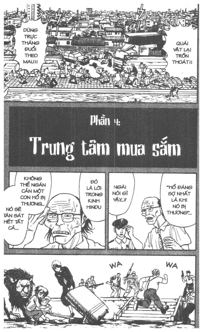 Fujita Kazuhiro: Chapter 5