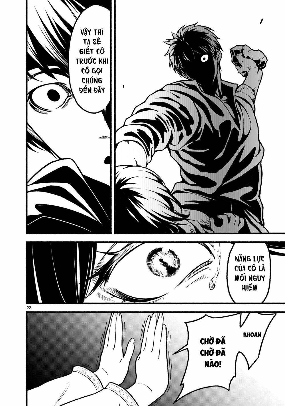 Xuyên Không Cùng Kamisama Tới Thế Giới Không Có Thần Linh: Chapter 22