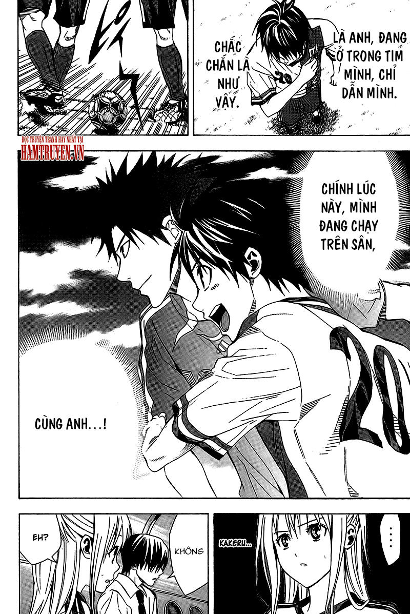 Area No Kishi: Chapter 112