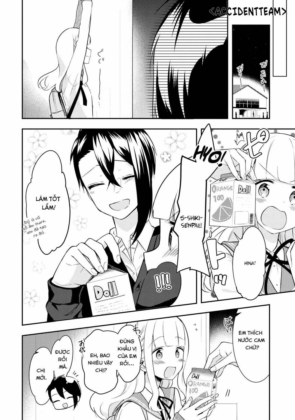 Ikemen Sugidesu Shiki-Senpai!: Chapter 2