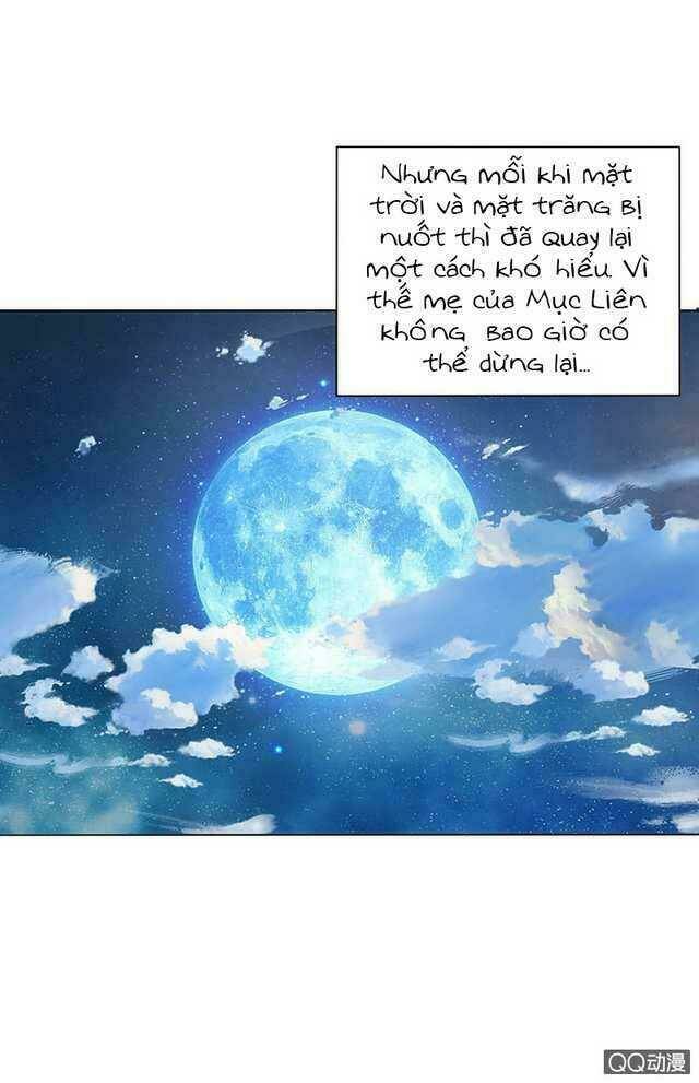 Băng Sơn Học Trưởng Không Được Chọc: Chapter 45.1