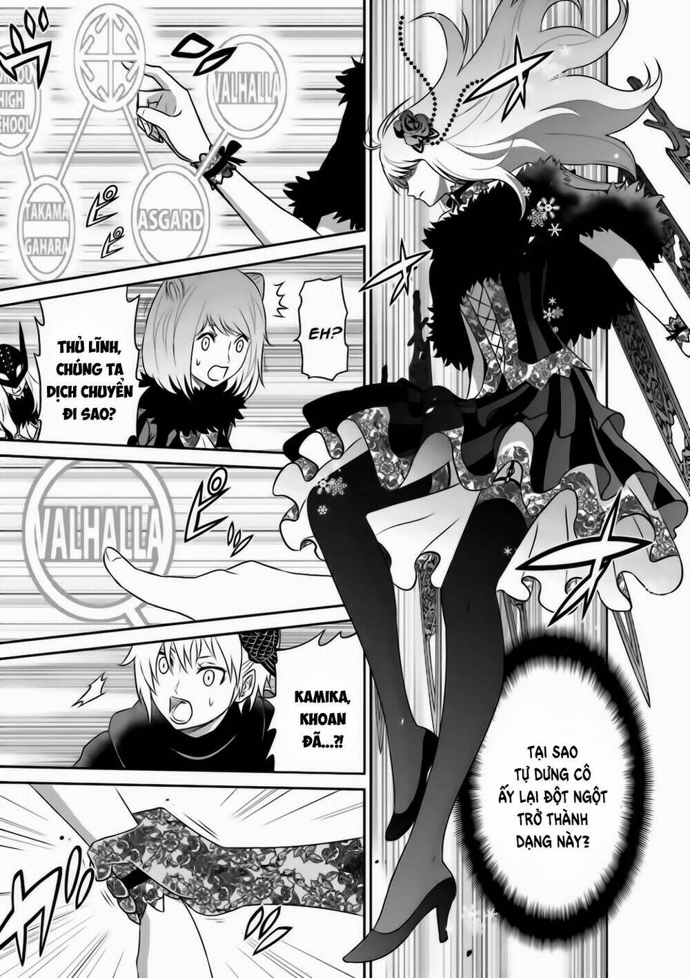 Raisekamika: Chapter 17