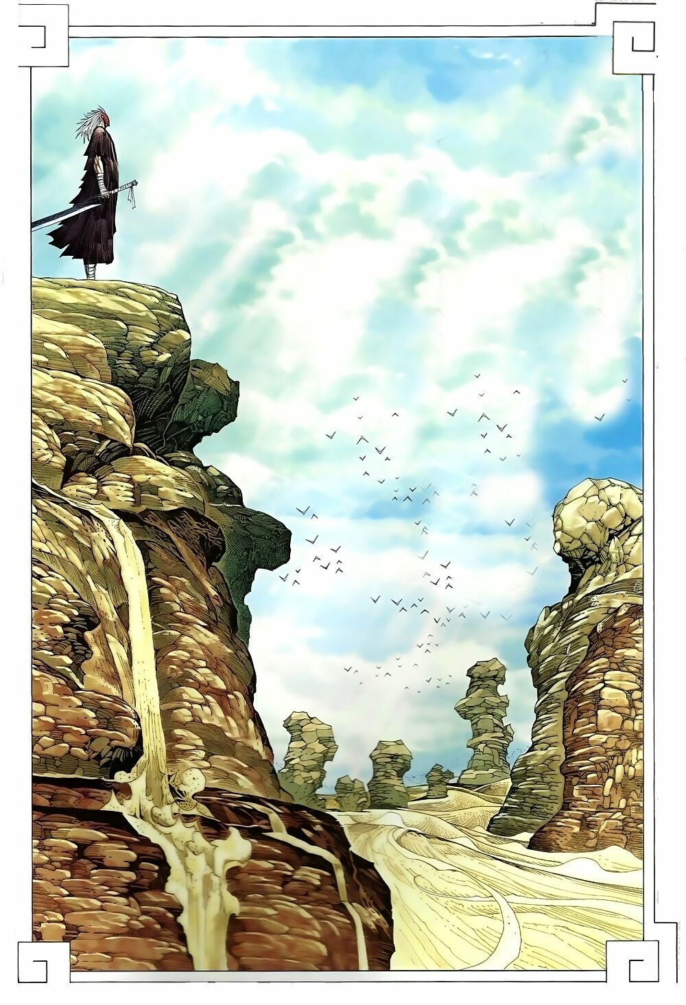 Tây Du: Chapter 24